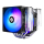 Wentylator do komputera Thermalright Peerless Assassin 140 SE Argb 140mm